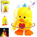 踊るアヒルのおもちゃ 電気アヒル おもちゃ ダンシングウォーキングイエローアヒル Quack Be-ats ダンシングアヒル