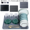 シンクマット シリコーンマット 鍋敷き シリコーン製 シリコンシンクマット 流し台マット 40*30cm 厚さ0.5cm シンク用マット 流し台用マット シンク用シリコンマット キッチンシンクマット シンク用品 キッチン アウトドア 北欧 おしゃれ シリコンマット