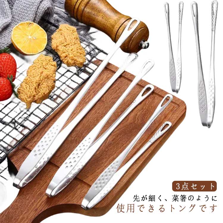 ̵۸ ʬ Ƥȥ ߤù ȥ  ƥ쥹 3å ̣ȥ Ȥȥ BBQ ꤢ