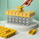 【送料無料】68個取り 製氷皿 大きい 製氷ケース 蓋付き シリコン製 製氷器 氷作る容器 製氷機 ミニ 四角氷 氷モールド 氷を作る容器 小分け 柔らかい ボタンをワンプッシュ 取り出しやすい 冷凍保存