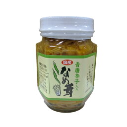 【須坂食品工業】 青唐辛子なめ茸 信州産えのき ご飯のお供 なめたけ 200g 長野県 信州のお土産 産直市場ヤマサン