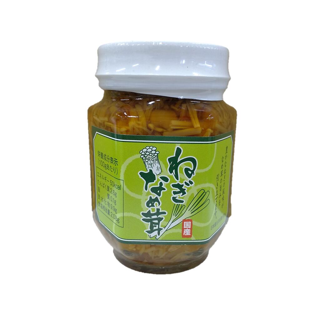 【須坂食品工業】 ねぎなめ茸 信州産えのき ご飯のお供 なめたけ 200g 葱味 ねぎ味 長野県 信州のお土産 産直市場ヤマサン