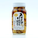 【須坂食品工業】 スタミナにんにく にんにく醤油漬け 280g 漬物 酒のつまみ ご飯のお供 おかず ニンニク瓶詰め 産直市場ヤマサン