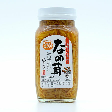 【須坂食品工業】 なめ茸 信州産えのき ご飯のお供 280g 瓶詰め 国産 長野県 千曲 産直市場ヤマサン