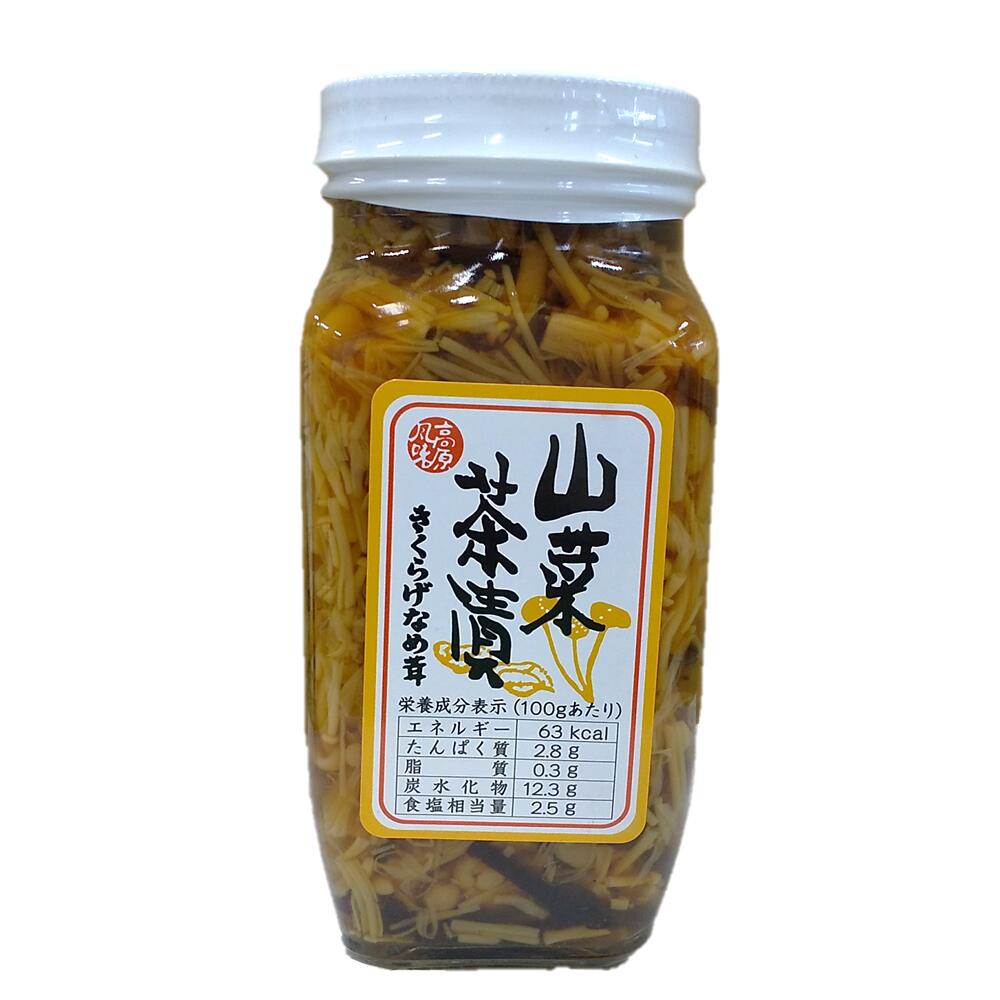 【須坂食品工業】 山菜茶漬 木耳なめ茸 信州産えのき ご飯の