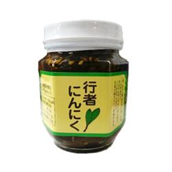 【須坂食品工業】 行者にんにく 山菜 中国産 200g 産直市場ヤマサン