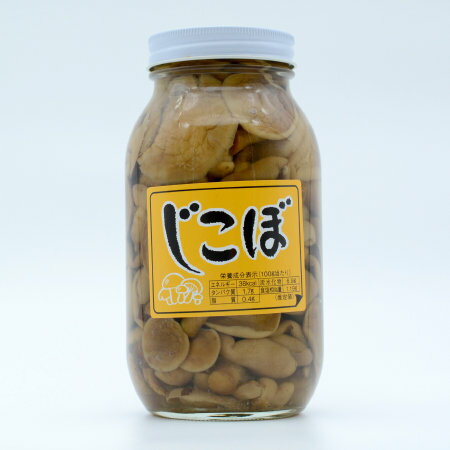 【須坂食品工業】じこぼ 黄花松茸 じこぼう 味付 きのこ キノコ 山の恵み 900g瓶 内容量540g 大瓶シリーズ 簡単きのこ料理 産直市場ヤマサン