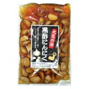 【須坂食品工業】 黒酢にんにく 300g 黒酢 にんにく 黒酢ニンニク ニンニク クロス 酢漬け 漬物 漬け 産直市場ヤマサン
