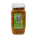 【須坂食品工業】そばの実なめこ そば米 ご飯のお供 惣菜 ピ