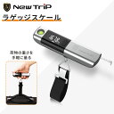 【スーツケースと同時注文 クーポンで28%OFF 】【New Trip】 ラゲッジスケール 荷物はかり ラゲッジチェッカー携帯式 デジタルスケール 最大50kg 吊り下げ式 スーツケースはかり 1m巻尺内蔵 コンパクト デジタルはかり 量れる トラベルグッズ 便利 携帯秤 風袋引き機能付|詳細画像