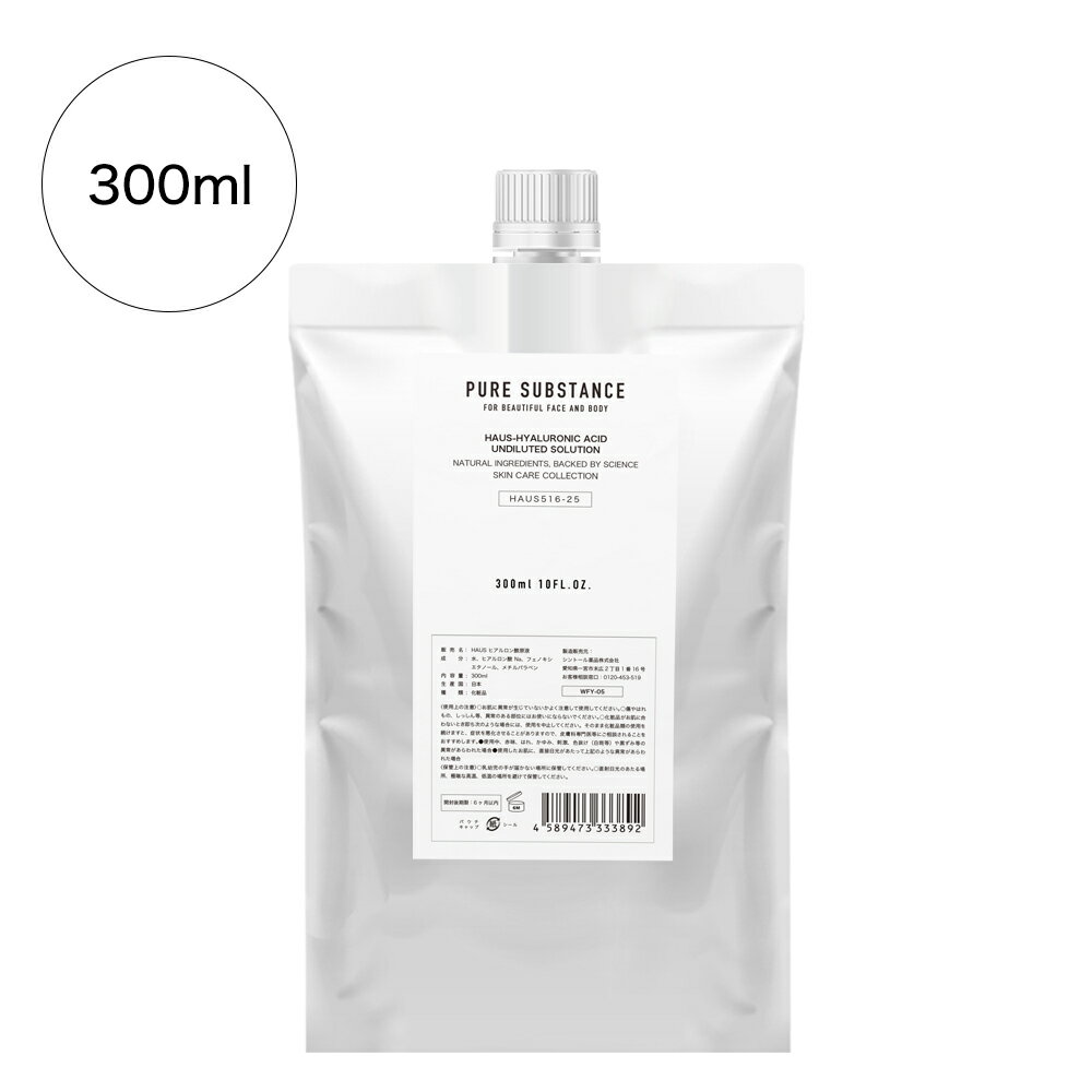 ヒアルロン酸原液 / 保湿型 / 300ml (