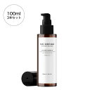 スイートアーモンドオイル / アーモンドオイル / 100ml×3本セット( 1本/1,210円 ) / アーモンド油 / スキンケア / ヘアケア / 安心の国内充填