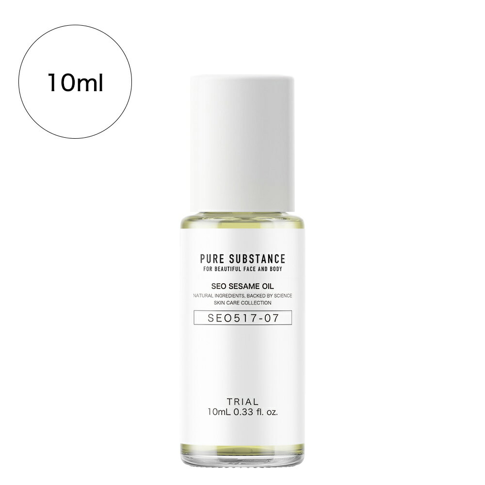 セサミオイル / ゴマオイル / 10ml ( お試し用 ) / ゴマ油 / スキンケア / ヘアケア / 安心の国内充填のサムネイル