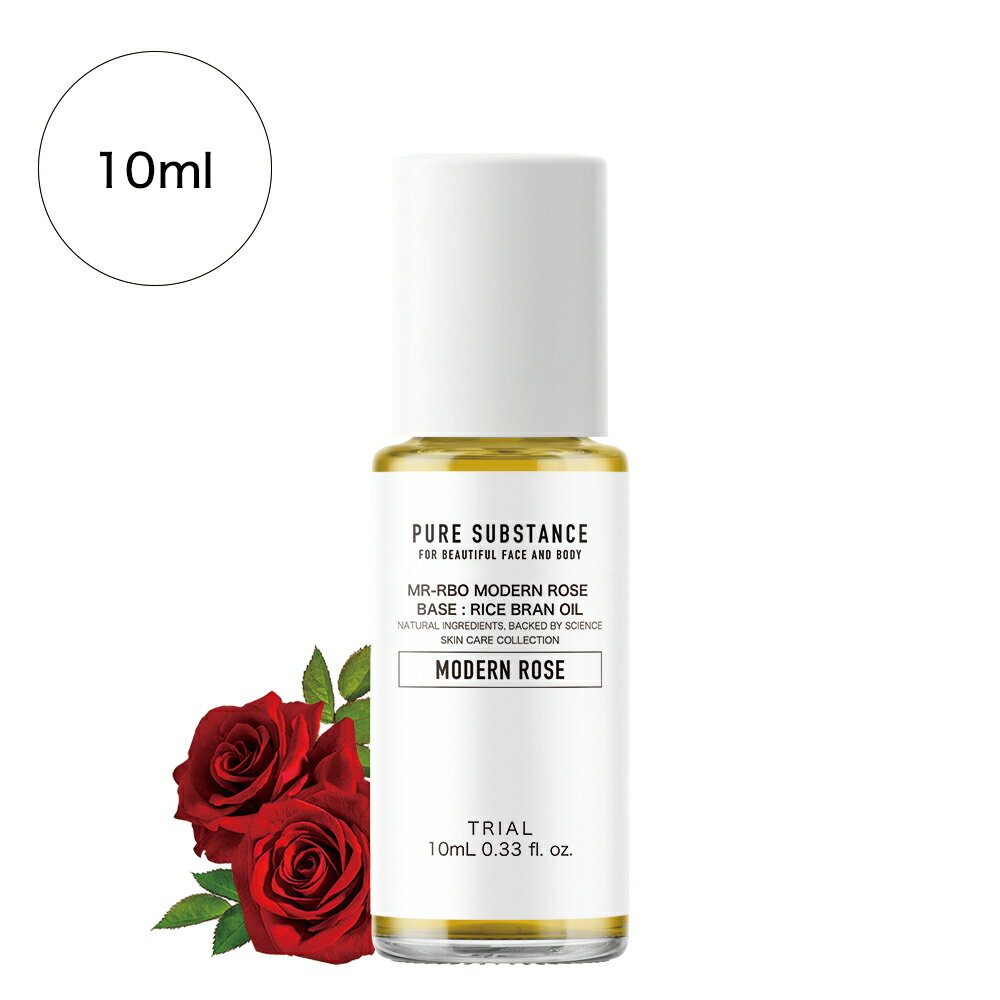 【 お試し用 / 10ml 】 百暖薔薇 / モダンローズブレンド / ベース：ライスブランオイル / ライスオイル / 米ぬか油 / ローズ / ブレンドオイル / スキンケア / ヘアケア / 頭皮ケア / ボディ…