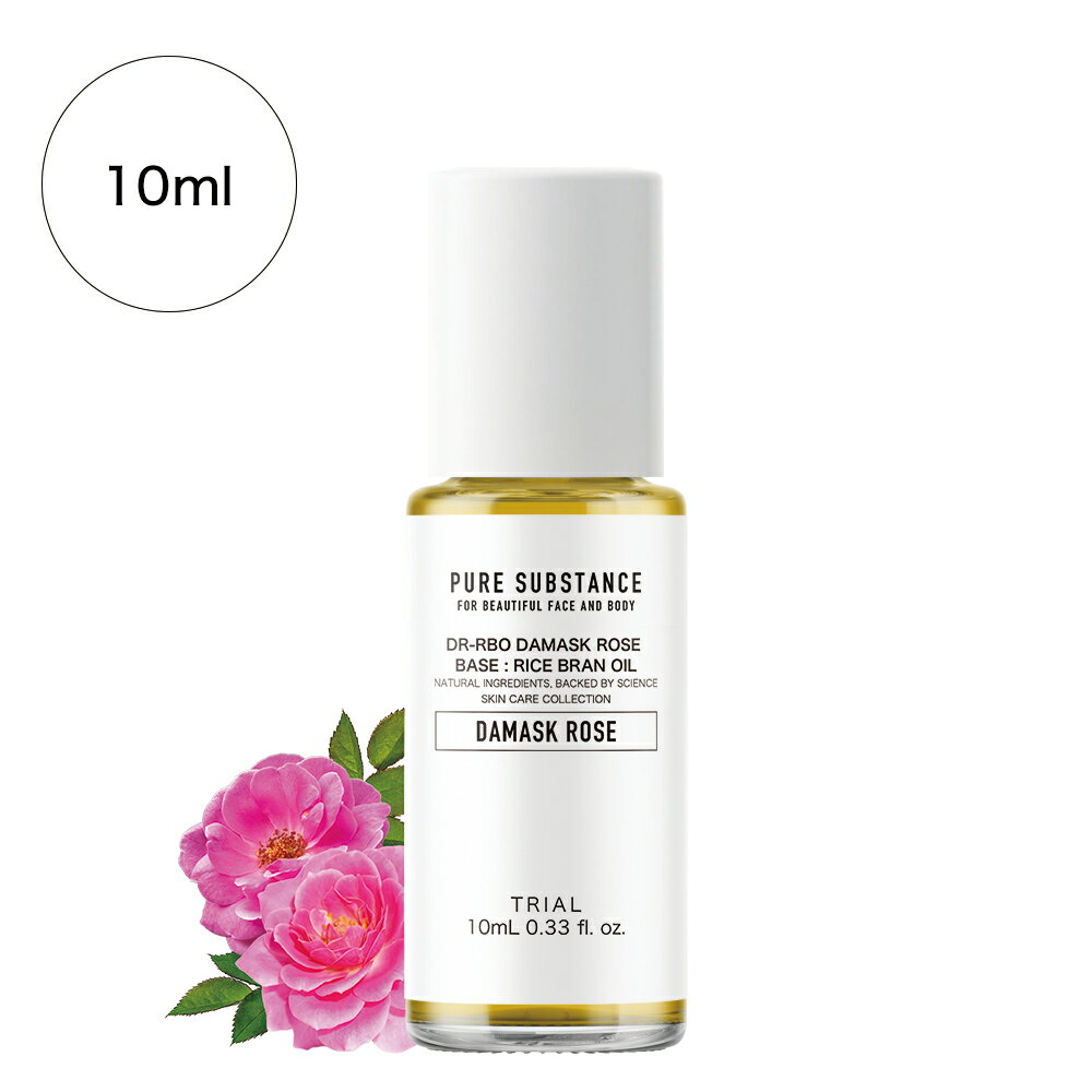 【 お試し用 / 10ml 】 淡紅薔薇 / ダマスクローズブレンド / ベース：ライスブランオイル / ライスオイル / 米ぬか油 / ダマスクローズ / ブレンドオイル / スキンケア / ヘアケア / 頭皮ケア / ボディケア / 天然100% / 無添加 / 安心の国内産 / YASUKE