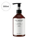 【 レビュー特典付き!化粧品原料メーカーが厳選 】アマニオイル / アマニ / 300ml / 亜麻仁 / スキンケア / ヘアケア / 安心の国内充填