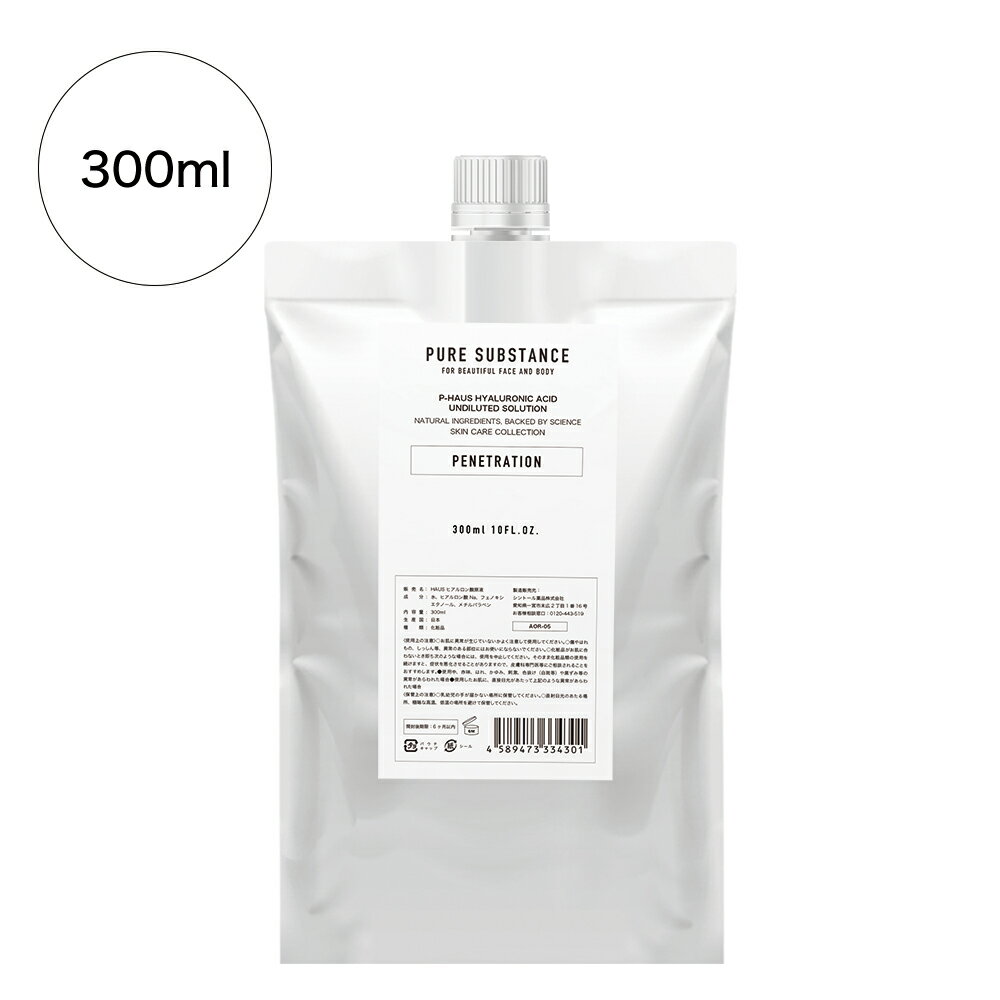 ヒアルロン酸原液 / 浸透型 / 300ml (詰め替え用 ) / ヒアルロン酸 / スキンケア / ヘアケア / 安心の国内生産のサムネイル