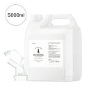 y 5000ml z ybgp / L / N[Xv[ / LXv[ / l֗p / ߕsv / r߂ĂS / Lp /  / VR / Y / { / btAg~OTďC