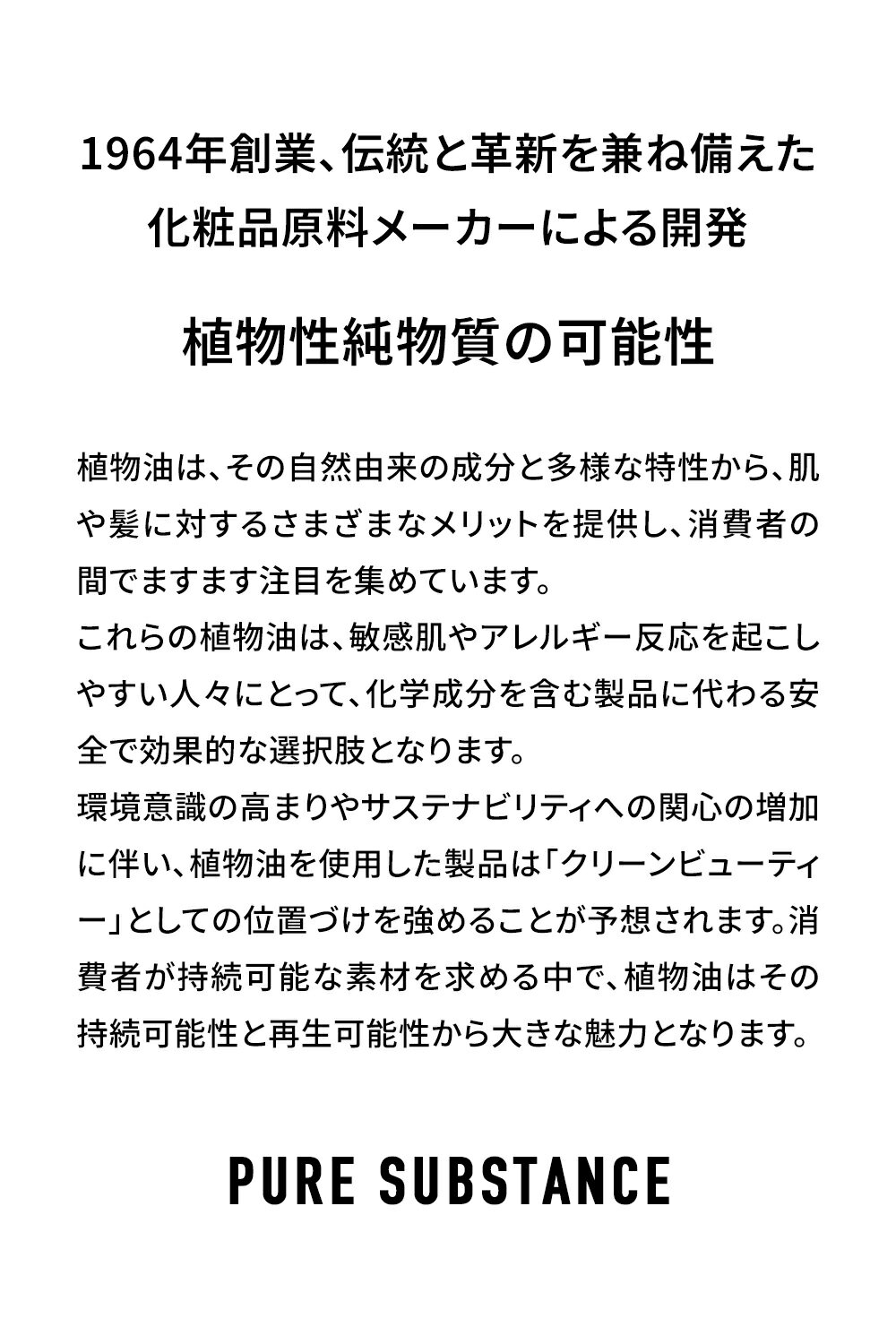 �� ��ӥ塼��ŵ�դ���500��OFF�����ݥ������� �ۥ��㥹���������� / �Ҥޤ��� / 1000ml ( �ͤ��ؤ��� ) / �Ҥޤ����֤� / �����󥱥� / �إ����� / �¿��ι��⽼Ŷ