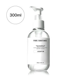 【 レビュー特典付き!化粧品原料メーカーが本気で作った吸着型ヒアルロン酸原液 】ヒアルロン酸原液 / 吸着型 / 300ml / 密着保湿 / 汗でも落ちにくい / ヒアルロン酸 / スキンケア / ヘアケア / 安心の国内生産