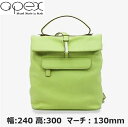 本革 ハンドメイド 軽量 3way ショルダーバッグ レディース 斜め掛け バッグ 大人 カーフレザー ショルダー シンプル 肩掛けバッグ 斜めがけバッグ...