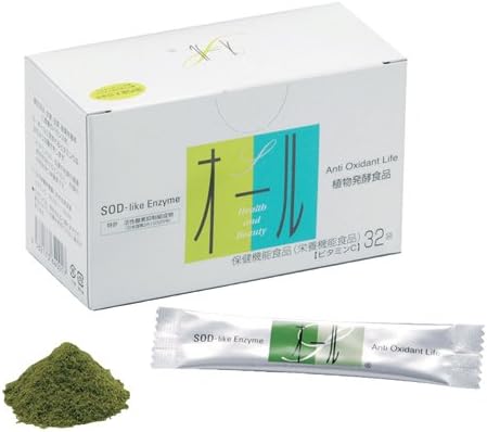 保健機能食品 植物発酵食品 活性酸素抑制 ビタミンC SOD