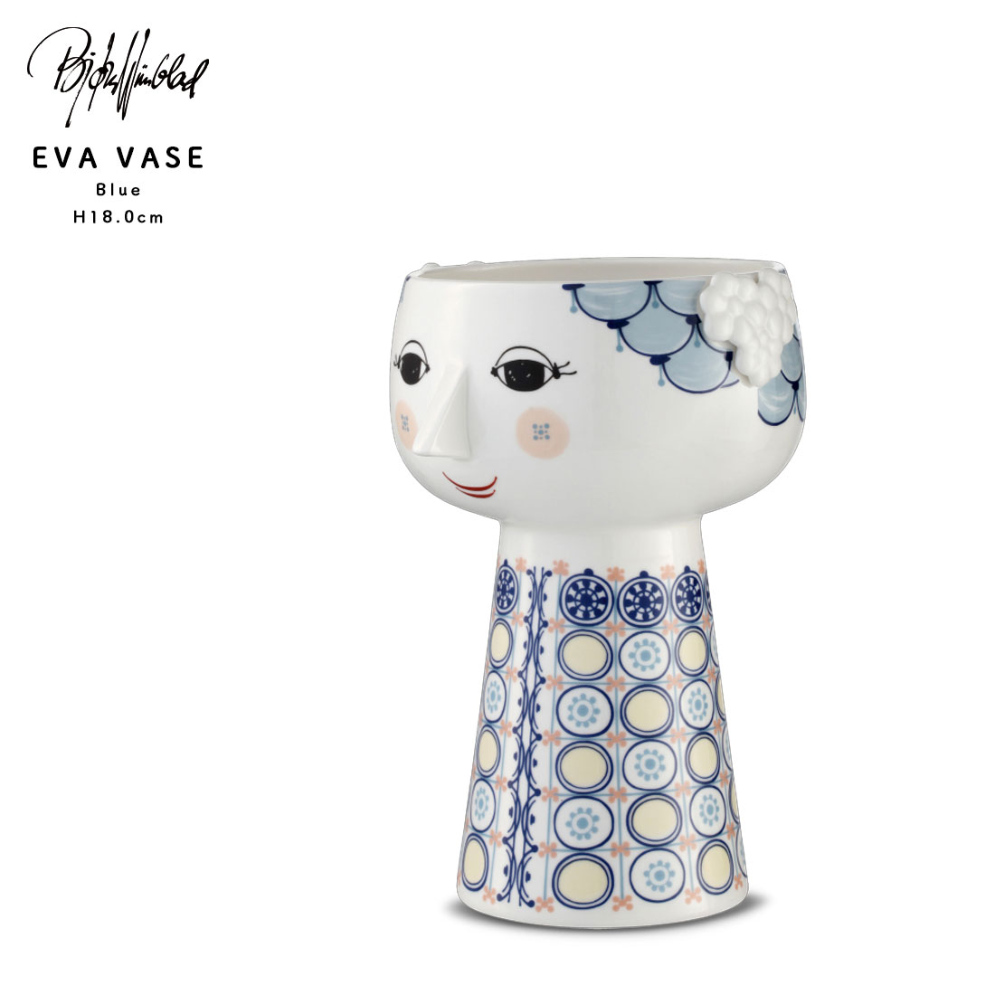 【店舗クーポン発行中！】BJORN WIINBLAD Flower Vase Eva Blue ビヨン・ヴィンブラッド フラワーベース φ12.5cm × H18.0cm 花瓶