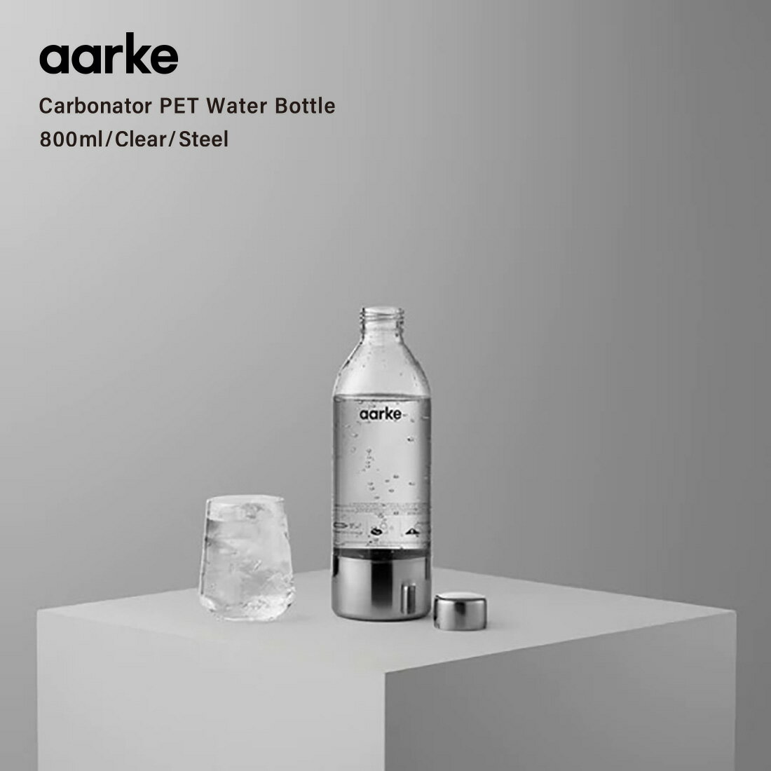 【aarke/アールケ】Carbonator3専用ペットボトル/スペア Designed by Jonas Groth / Carl Ljungh サスティナブルで美しい北欧のソーダマシン、カーボネーター3。 交換用ボトルがあれば、冷蔵庫にストックしたり、 アウトドアに持ち出したり便利にお使いいただけます。 −−−−−−−−−−−−−−−−−−−−−−−−−−−−−−−−−− aarke(アールケ)・・・ 大量生産の効率化によるデザイン・コミュニティにより、 忘れかけてきたハイエンド・プロダクトの「美しさ」を取り戻すため、 インダストリアル・デザイナーのJonas GrothとCarl Ljunghの 2人により2016年に設立されました。 ソーダーサーバー・マシーンを初めとし、 北欧デザインたるシンプルな美しさを像形した、 高級・高品質製品の生産を目指します。 デザイナー Jonas Groth/Carl Ljungh サイズ 高さ26.5cm　直径8.5cm　量0.8 素材 ペットボトル/ステンレス圧着 備考 こちらの商品にはカーボネーター専用のペットボトル単品です。 本体、炭酸ガスシリンダーは別売りです。 イメージ写真について イメージ写真には、該当商品以外の撮影小物なども写っておりますが、それらの小物は商品には含まれておりません。お間違いのないよう、ご注意くださいませ。 手工品の場合 商品がハンドメイドの場合、個体差が生じる場合がございますが、いずれも良品です。色や形、2つとないハンドメイドの良さをお楽しみください。