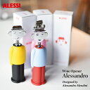 Alessi アレッシィ Wine opener Alessandro ワインオープナー アレッサンドロ コークスクリュー コルク抜き Alessandro Mendini アレッサンドロ・メンディーニ