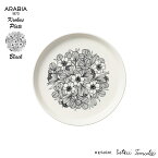 ARABIA アラビア Krokus plate Black Esteri Tomula クロッカス プレート ブラック エステリ・トムラ