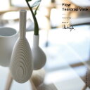 ARCHITECTMADE FLOW Teardrop Vase Vibeke Rytter アーキテクトメイド フロウ ティアドロップ ベース 花瓶 白磁器