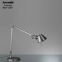 【要エントリ全ポイントback抽選!】Artemide Tolomeo Midi LED Michele De Lucchi アルテミデ トロメオ ミディ LED仕様 ミケーレ・デ・ルッキ ライト ランプ 照明 リビング テーブル デスク