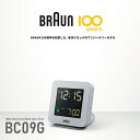 BRAUN 100th Anniversary Digital Alarm Clock BC09G 100NLO fW^ A[ NbN