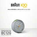 【要エントリ全ポイントback抽選!】BRAUN 100th Anniversary Analog Alarm Clock BC12G 100周年記念 アナログ アラーム クロック