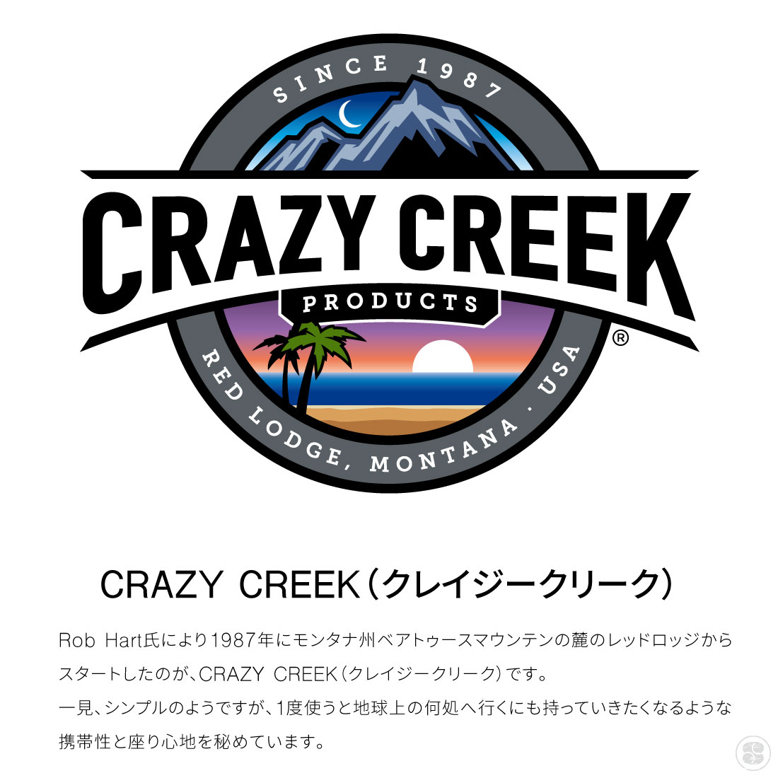 【店舗クーポン発行中】CRAZY CREEK Original Chair クレイジークリーク オリジナルチェア ポータブル 折りたたみ椅子 アウトドア shinwashop-10009140 Shinwa Shop 楽天市場店 サンプル画像2