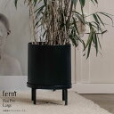 ferm LIVING ファームリビング Plant Box Two Tier プラントボックス・2段 植木鉢 観葉植物 グリーン リビング 収納 北欧 インテリア 小物入れ