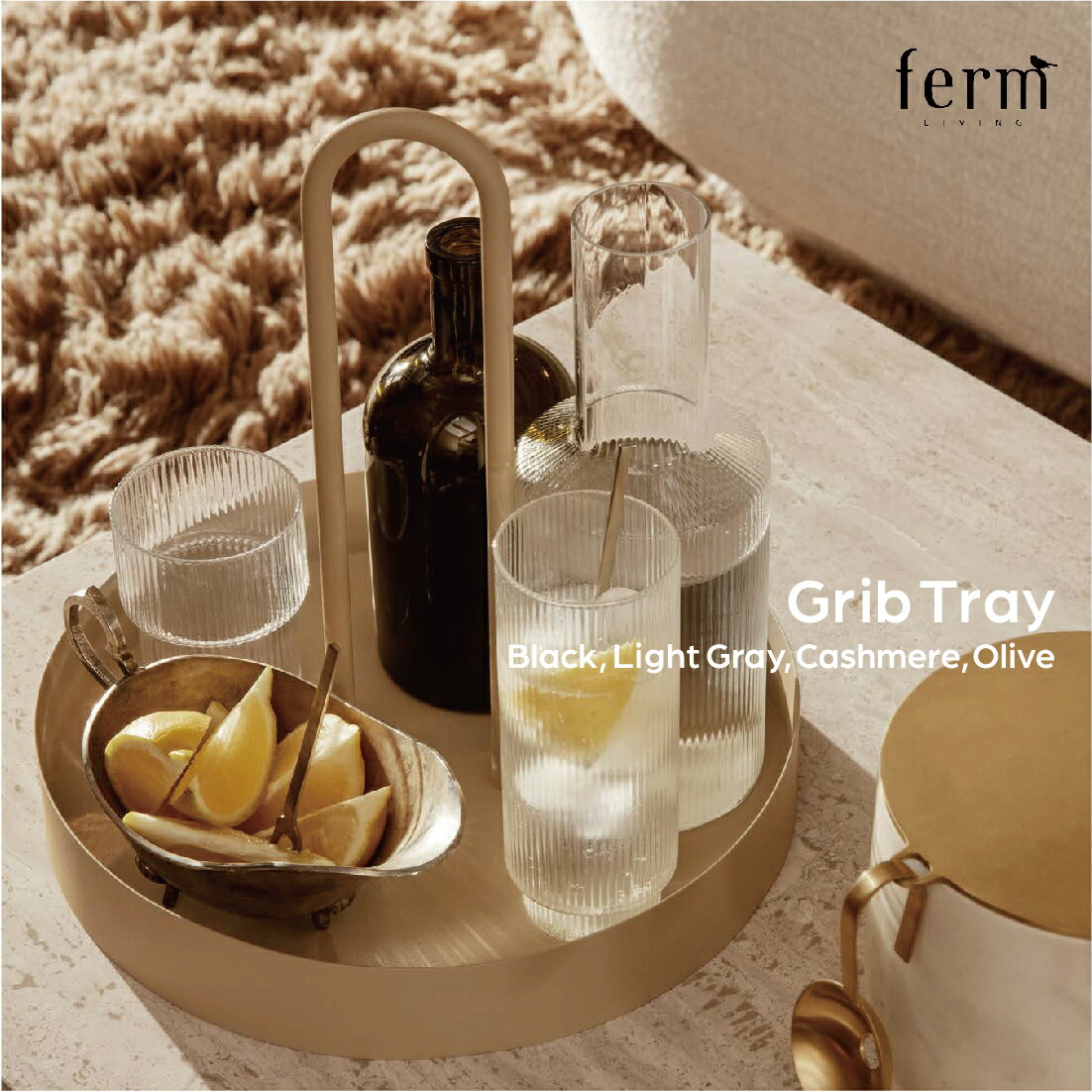 楽天Shinwa Shop 楽天市場店【店舗クーポン発行中】ferm LIVING ファームリビング Grib Tray グリブトレイ メイクボックス　収納　北欧 インテリア