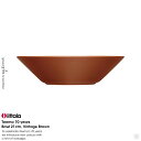 iittala/イッタラ/Teema 70 years/Bowl 21cm/Vintage Brown/Kaj Franck/ティーマ/70周年/ボウル/21cm/ビンテージブラウン/カイ・フランク