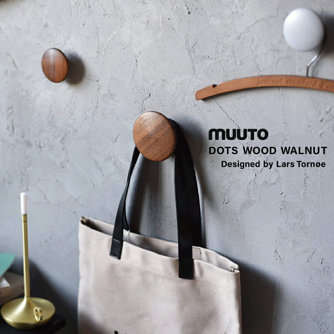 MUUTO ムート THE DOTS ドッツ Sサイズ 直径9cm ウォルナット 壁掛け 壁面収納