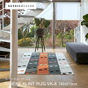 NORDIC MODERN VIBEKE KLINT RUG VK-8(140×213cm) ノルディック モダン ヴィブケ クリント ラグ VK-8 ラグ 平織り デンマーク チャコール ホワイト オレンジ