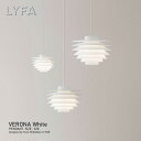 LYFA リーファ VERONA ヴェローナ White φ320 ペンダントランプ マットホワイト アルミニウム LED 復刻 北欧照明 スヴェン ミデルボー