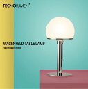 TECNOLUMEN テクノルーメン WAGENFELD TABLE LAMP ワーゲンフェルドテーブルランプ バウハウスランプ BAUHAUS