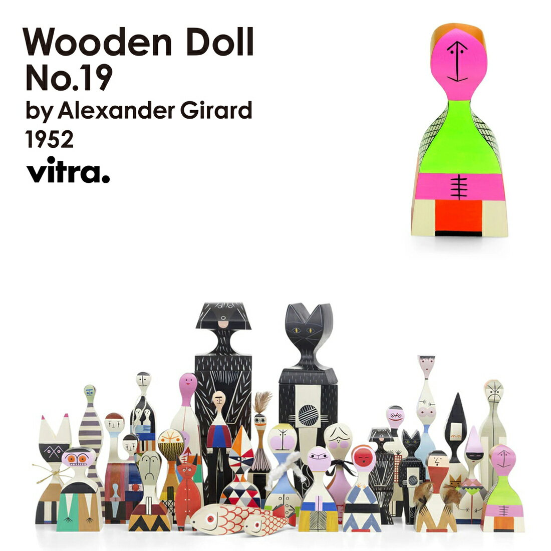 vitra ヴィトラ Wooden Doll ウッデンドール No.19 Alexander Girard アレキサンダー・ジラード オブジェ インテリア フォークアート