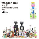 vitra Bg Wooden Doll Ebfh[ No.21 Alexander Girard ALT_[EW[h IuWF CeA tH[NA[g