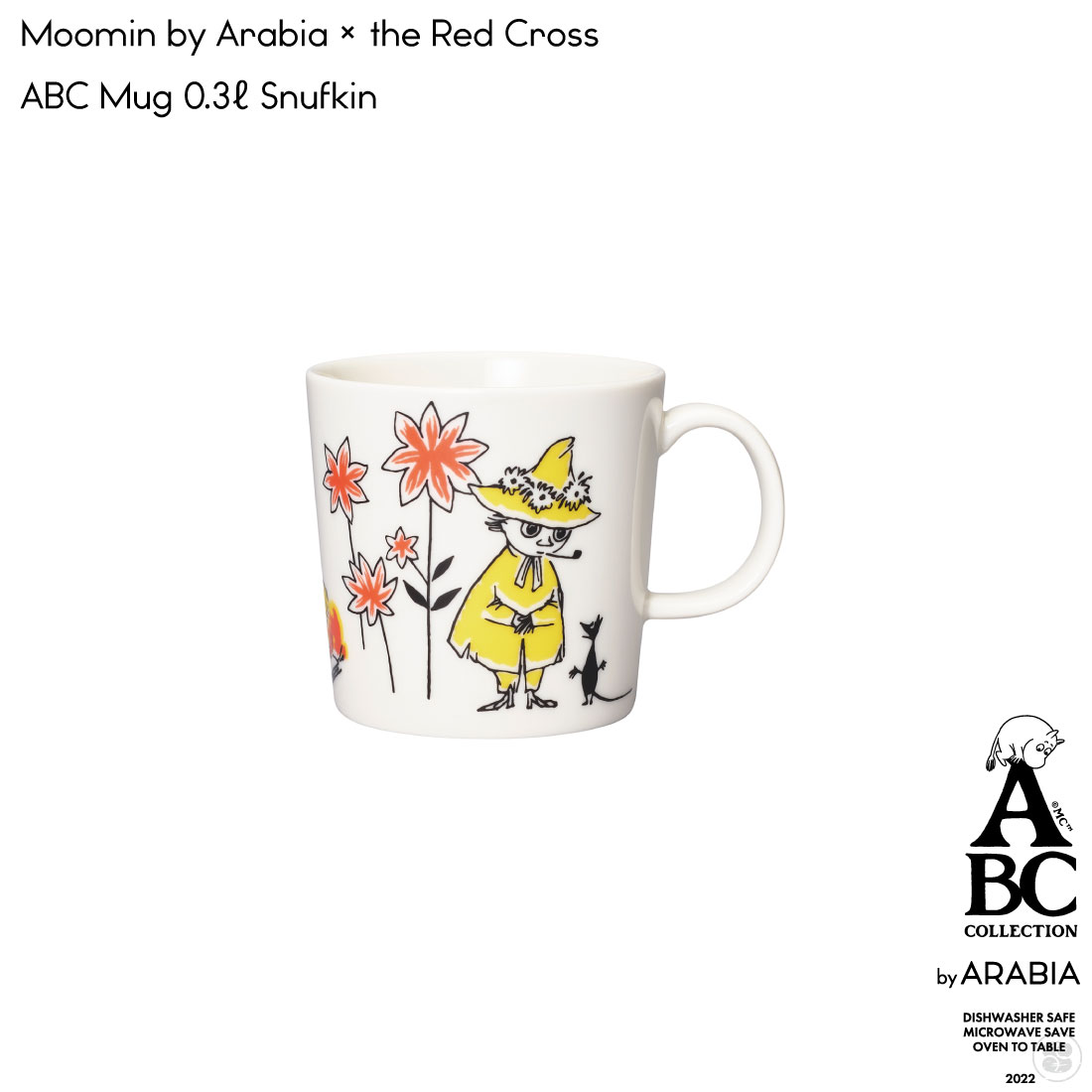 ARABIA アラビア ムーミン ABC マグ スナフキン Moomin by Arabia × the Red Cross Mug 0.3l ABC Snufkin Tove Slotte 赤十字 トーベ・スロッテ