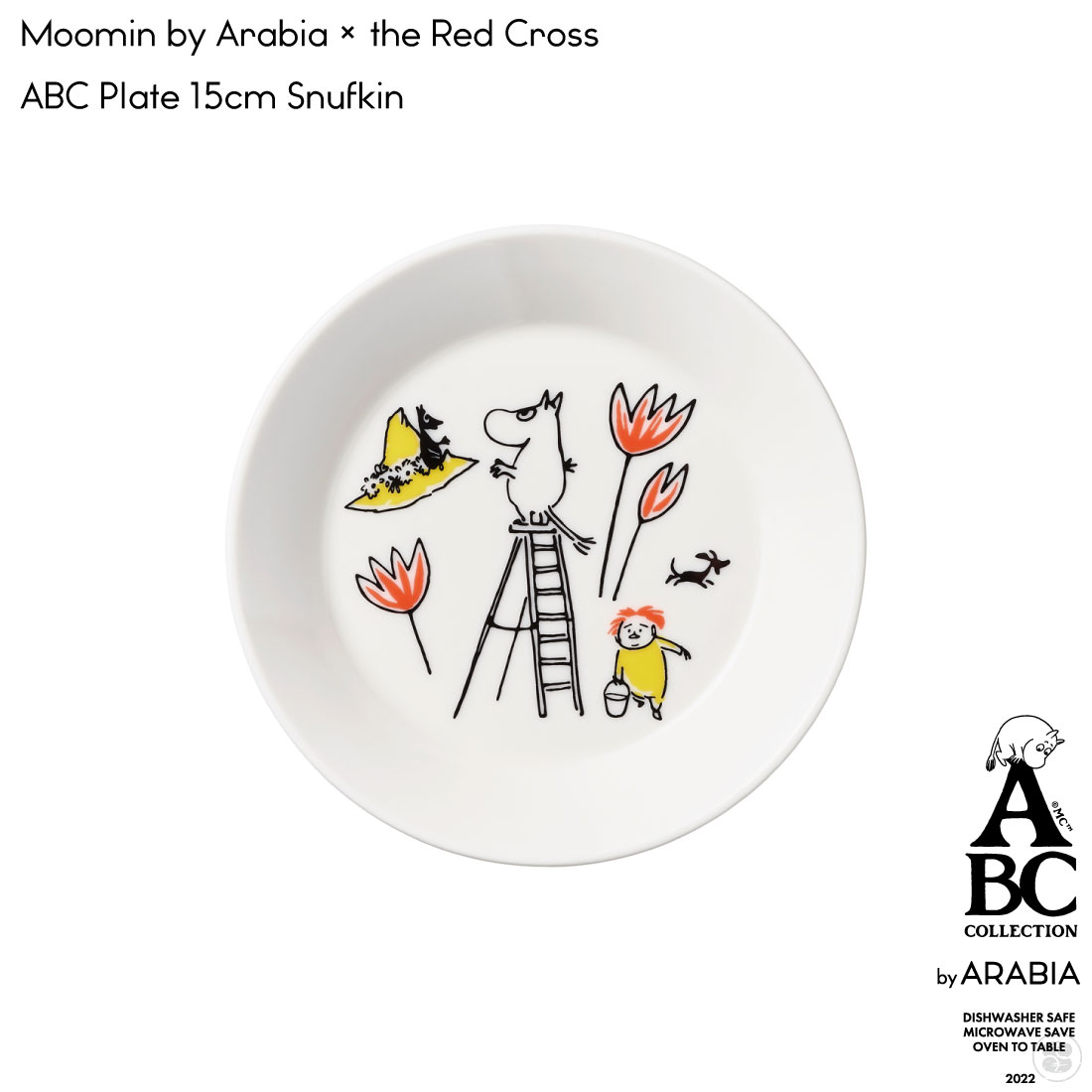 Moomin by Arabia × the Red Cross Plate 15cm ABC Snufkin Tove Slotte ムーミン アラビア 赤十字 プレート スナフキン トーベ スロッテ