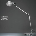 Artemide Tolomeo Table LED アルテミデ トロメオ テーブル Michele De Lucchi Giancarlo Fassina ミケーレ・デ・ルッキ ジャンカルロ・ファッシーナ