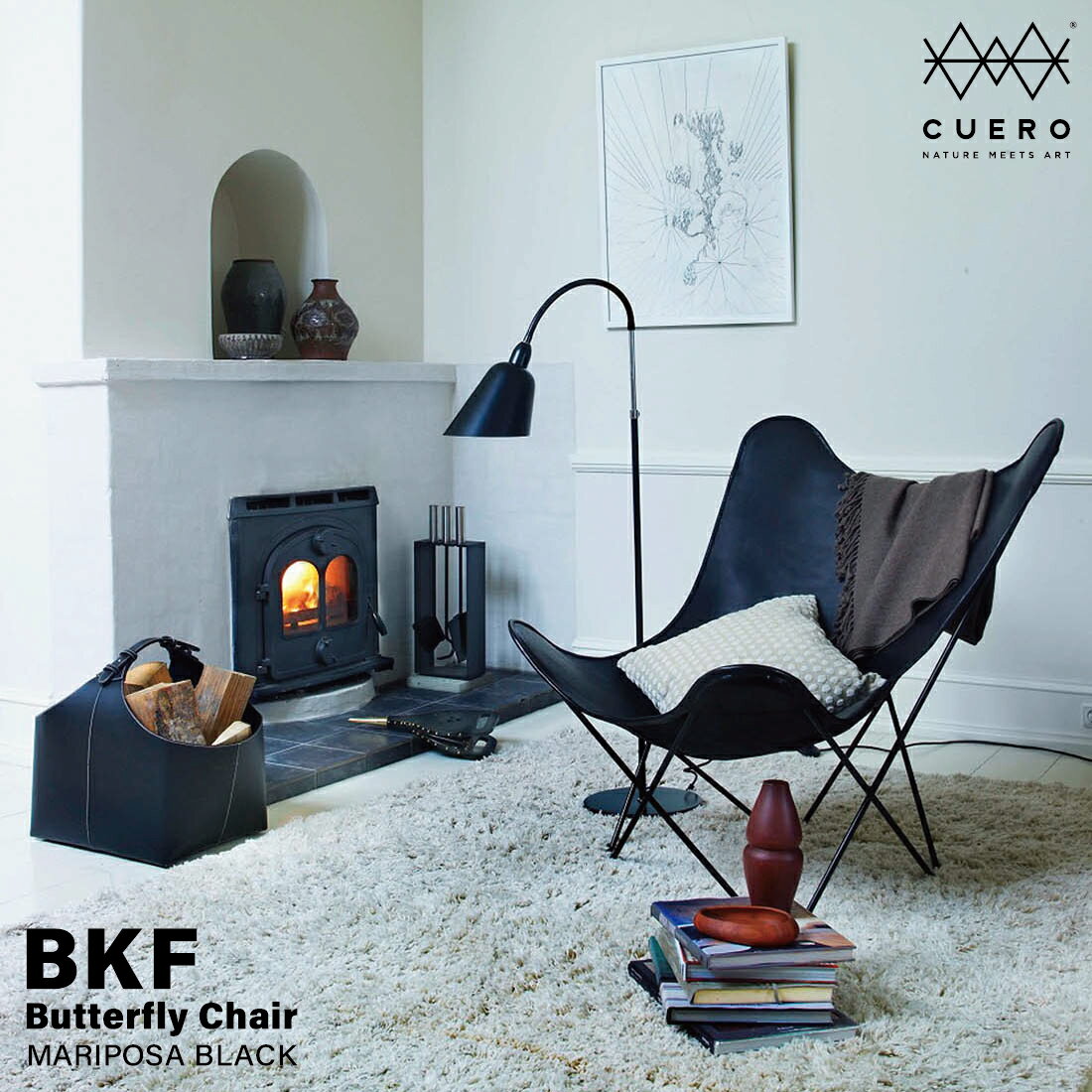 【店舗クーポン発行中】【レザーケアシート付き】CUERO クエロ キュエロ BKFチェア 椅子 ブラック Butterfly Chair mariposa 黒 チェア 北欧 レザー 革