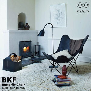 【レザーケアシート付き】CUERO クエロ キュエロ BKFチェア 椅子 ブラック Butterfly Chair mariposa 黒 チェア 北欧 レザー 革