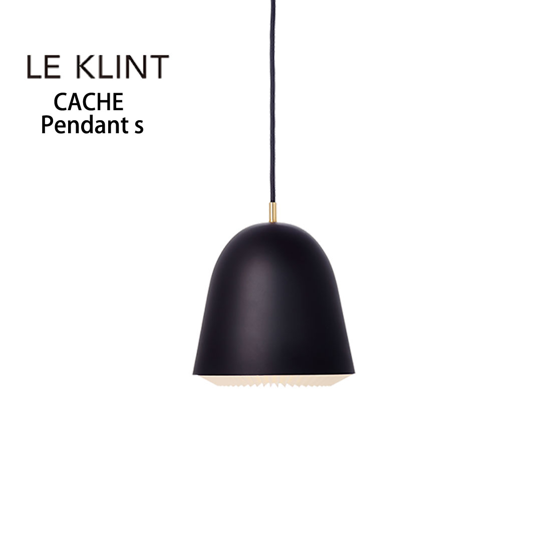 LE KLINT レ クリント CACHE キャシェ ペンダント S ブラック オルリアン・バルブリ 照明 プラスチックシェード KP155SB